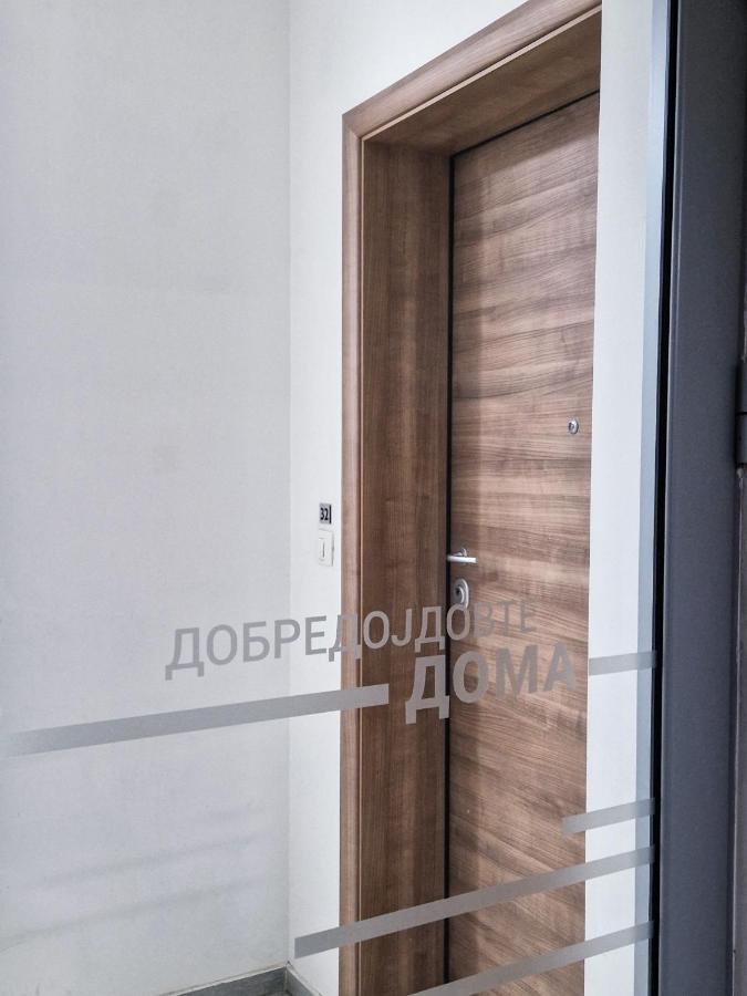 Tushe Apartments Skopje Bagian luar foto